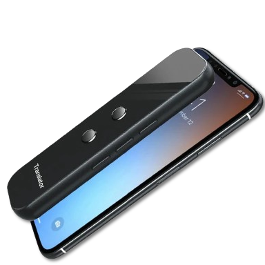 מכשיר מתרגם שפות קולי תומך 137 שפות - דיל ישיר