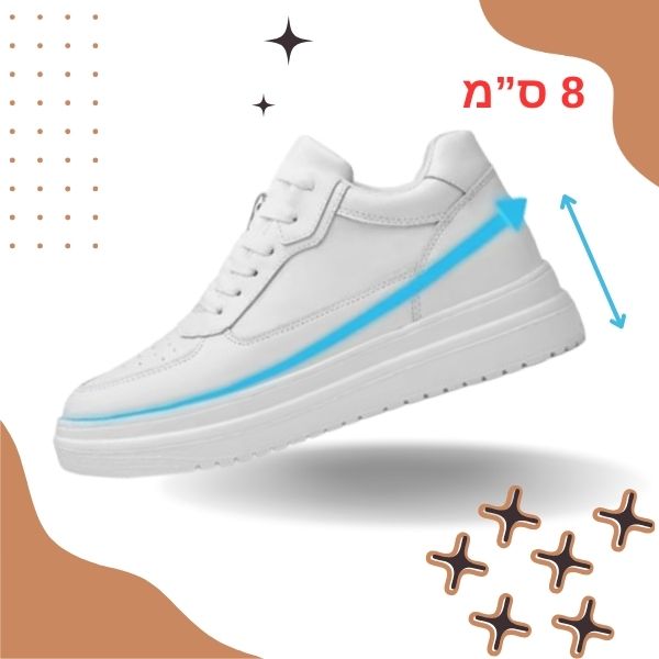 נעלי הגבהה לגברים - 8 ס"מ תוספת לגובה - דיל ישיר