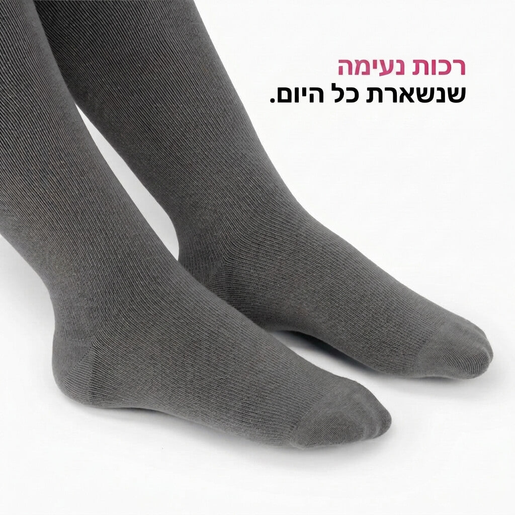 LegLite - גרבי לחץ פרימיום לשוק רחבה