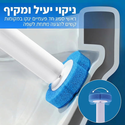 קליק אנד קלין - מברשת אסלה חד-פעמית עם 24 ראשי ניקוי