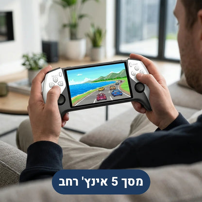 משחק בקונסולה ניידת עם מסך 5 אינץ'