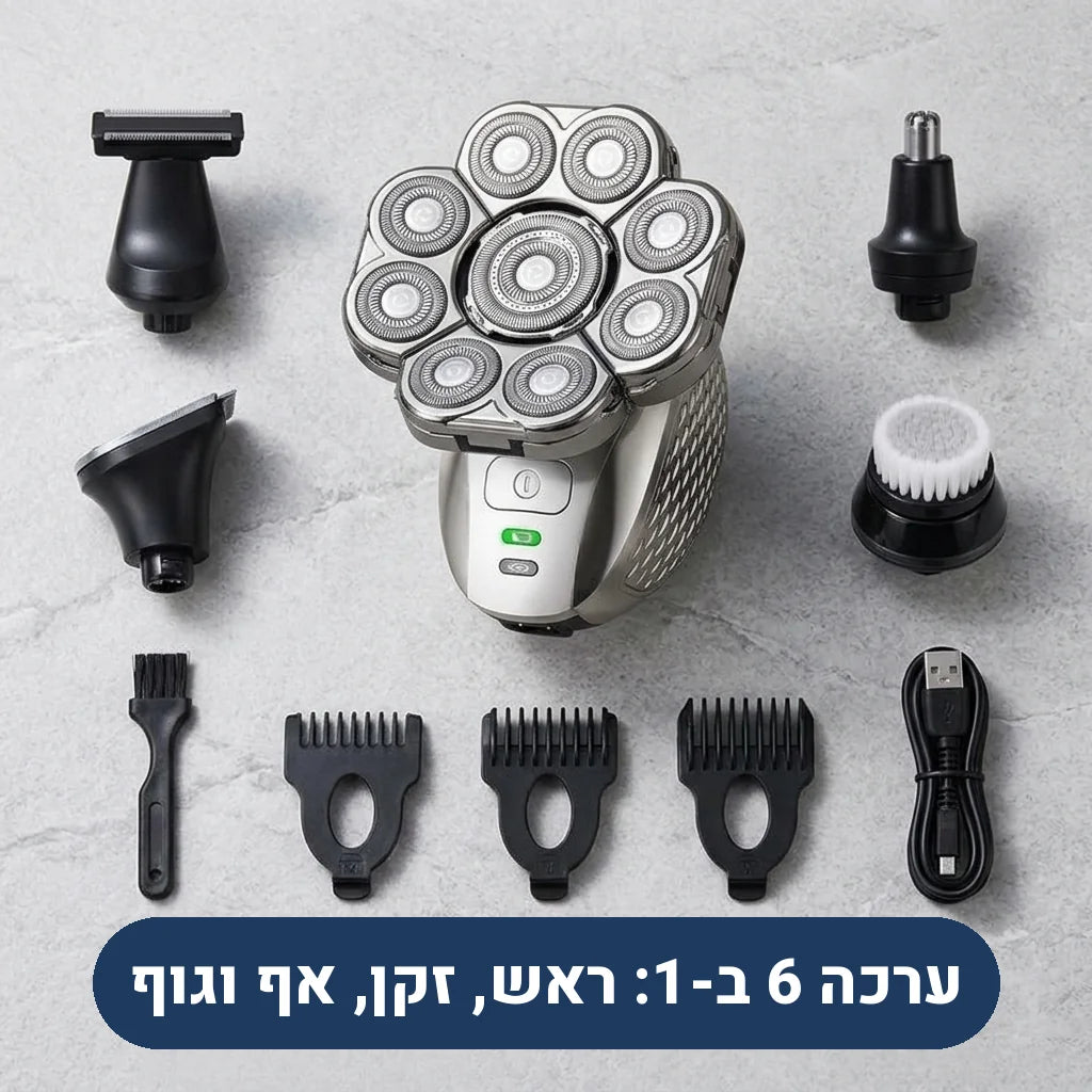 ערכת מכונת גילוח 6 ב-1 עם ראשים ומסרקים