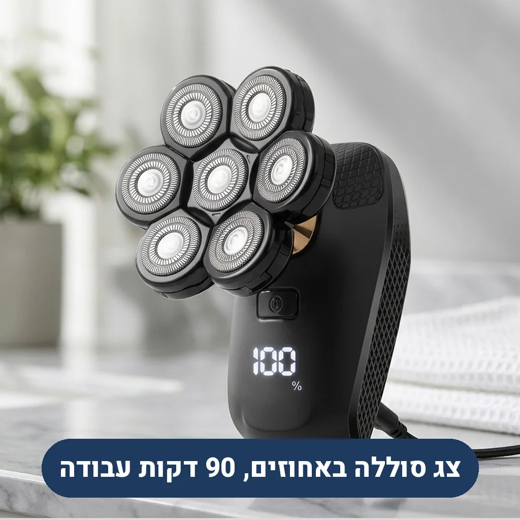 מכונת גילוח לקרחת עם צג סוללה דיגיטלי באחוזים