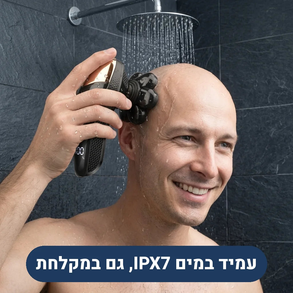 גילוח ראש במקלחת עם מכונת גילוח עמידה במים IPX7
