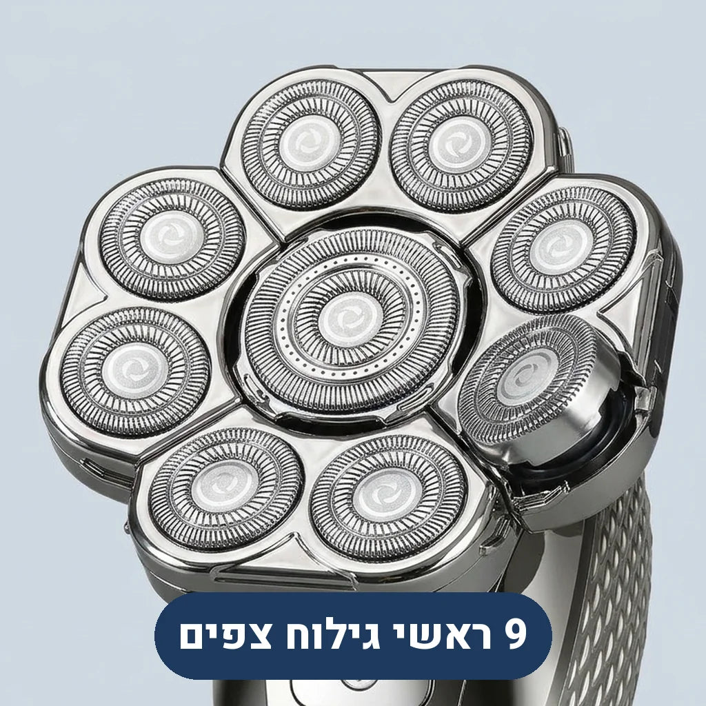 9 ראשי גילוח רוטוריים צפים