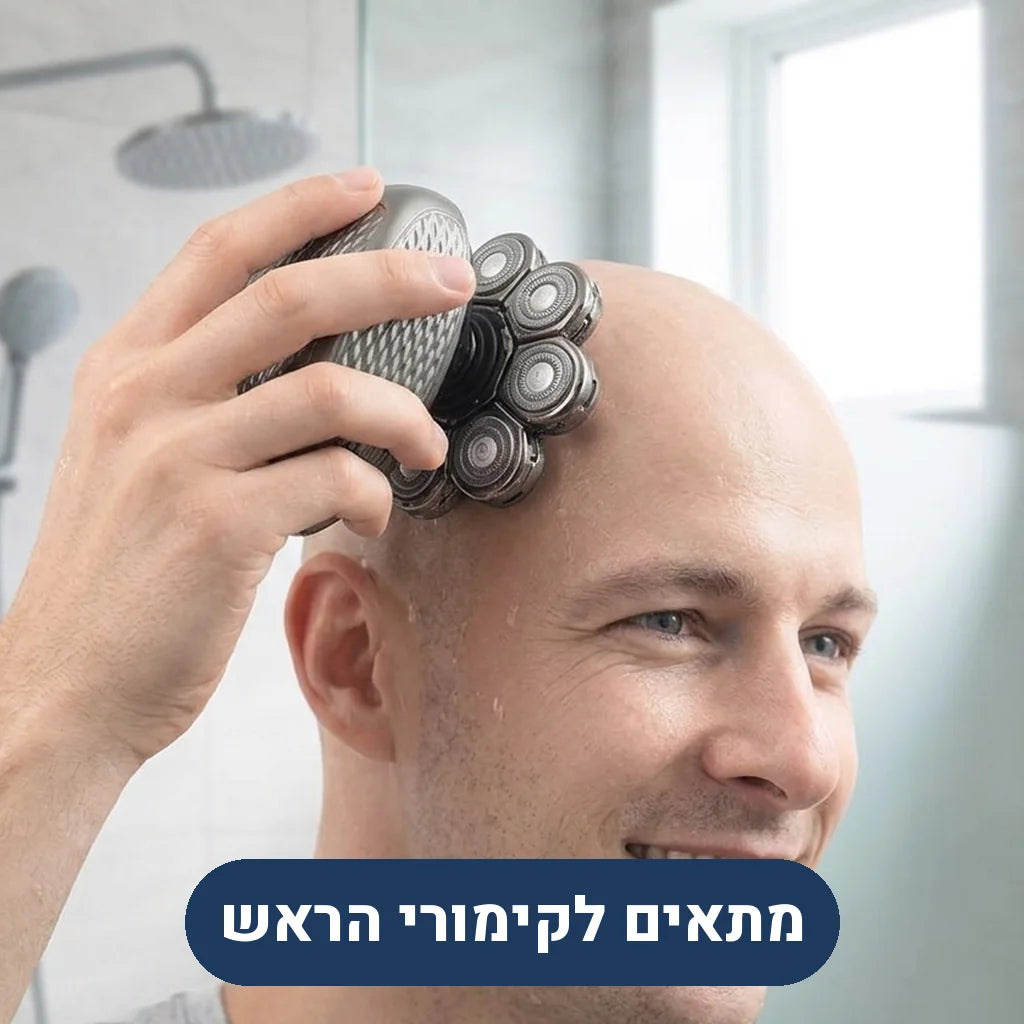 גבר מגלח קרחת עם מכונת גילוח לראש 9 ראשים