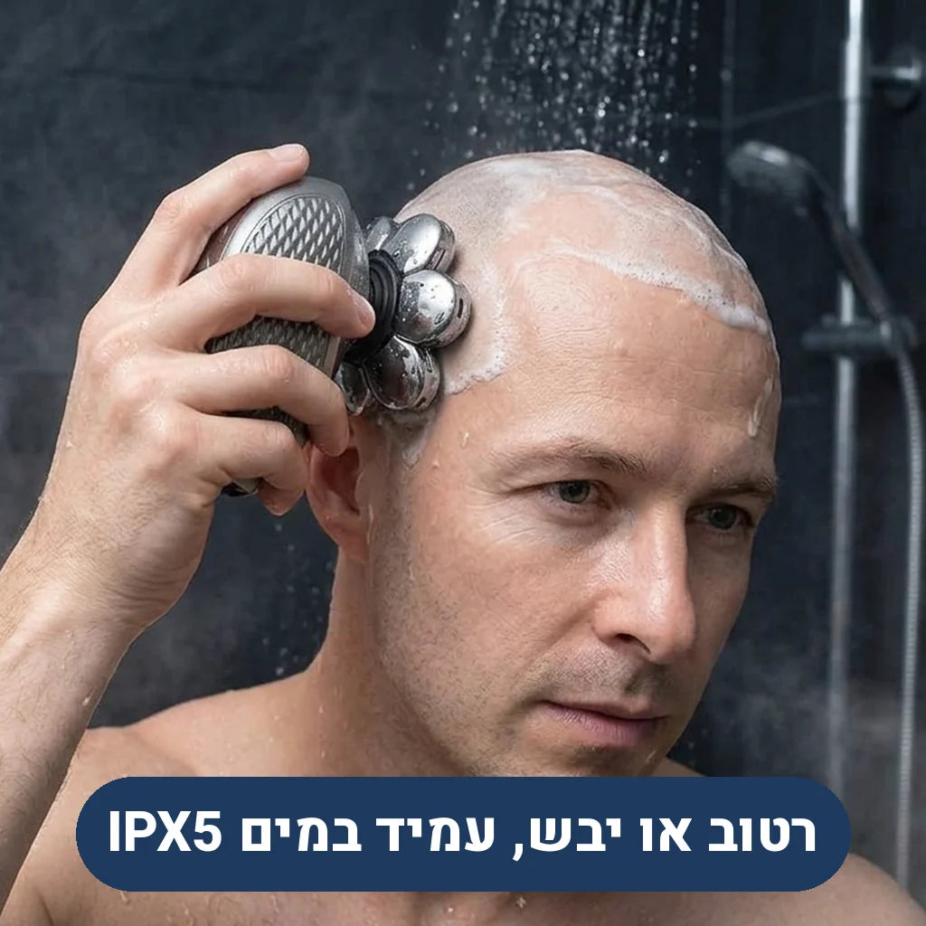 גילוח ראש רטוב במקלחת עם קצף
