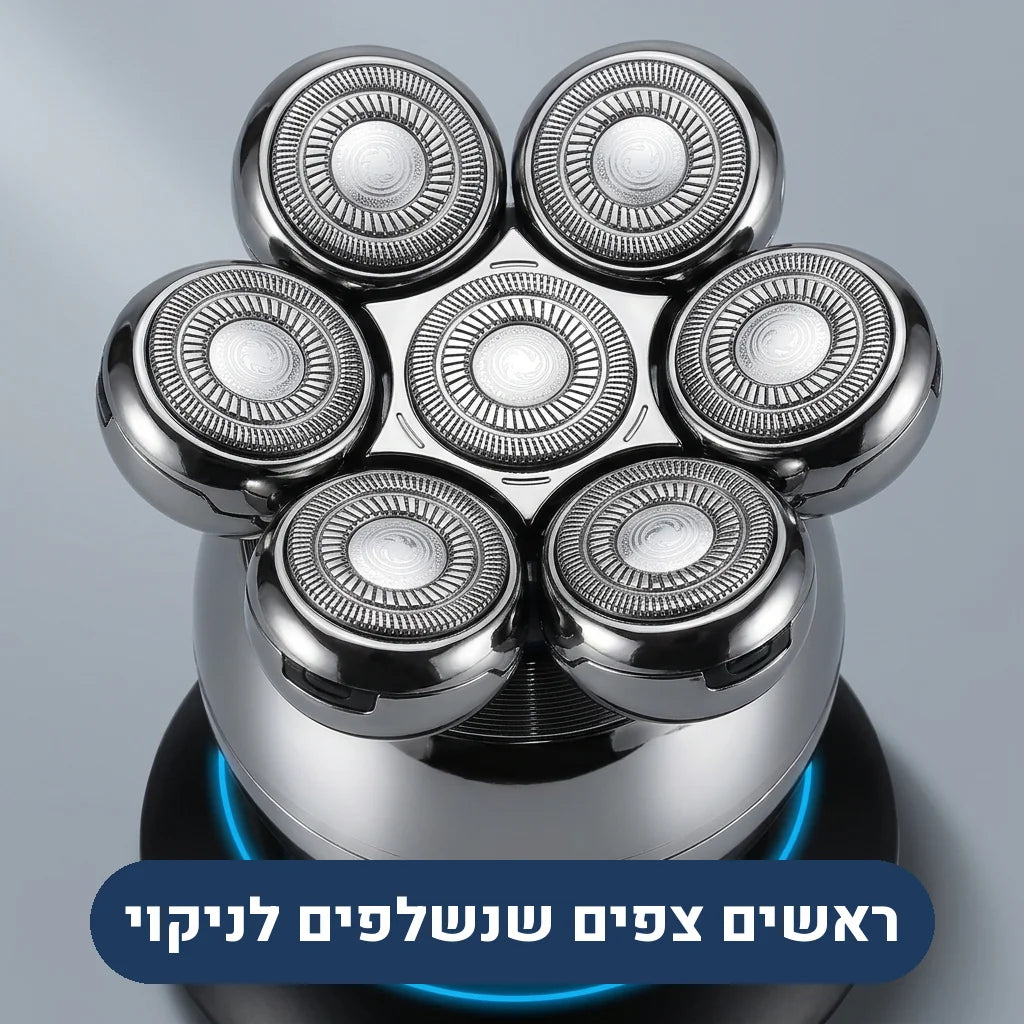 7 ראשי גילוח רוטוריים צפים