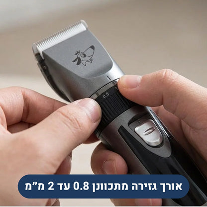 מכונת תספורת לכלבים עם אורך גזירה מתכוונן