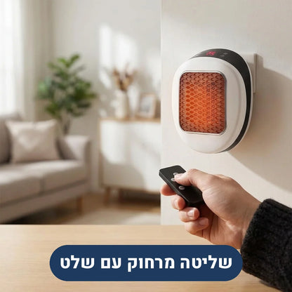 מפזר חום עם שלט