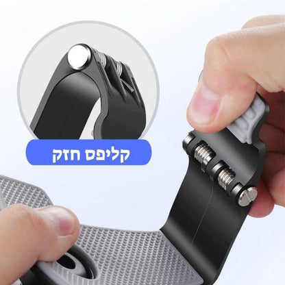 מעמד טלפון לרכב איכותי אוניברסלי ומתכוונן ב-360 מעלות