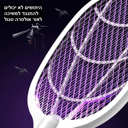 נגד יתושים מכשיר יתושים קטלן אוטומטי מנורה בצורת מחבט