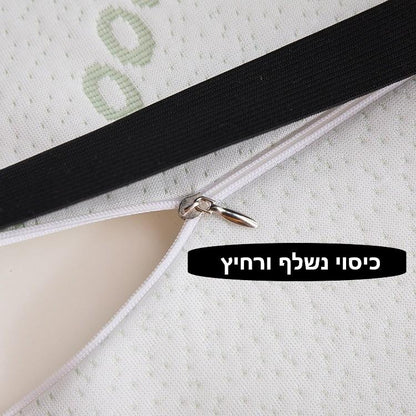 כריתכרית ישיבה אורטופדית לגב מעודדת ישיבה נוחה ובריאה ומפחיתה לחץישיבה אורטופדית דיל ישיר 